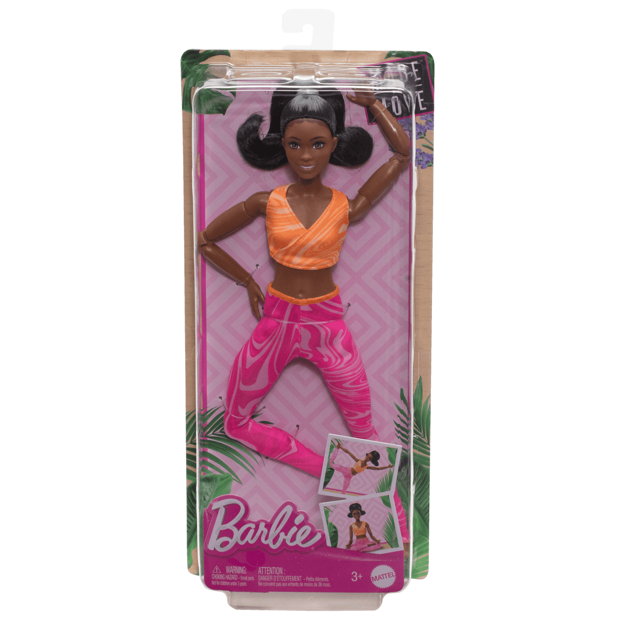 Barbie  Ultra Flexible  Poupée  Brunette, Haut Sport et Pantalon